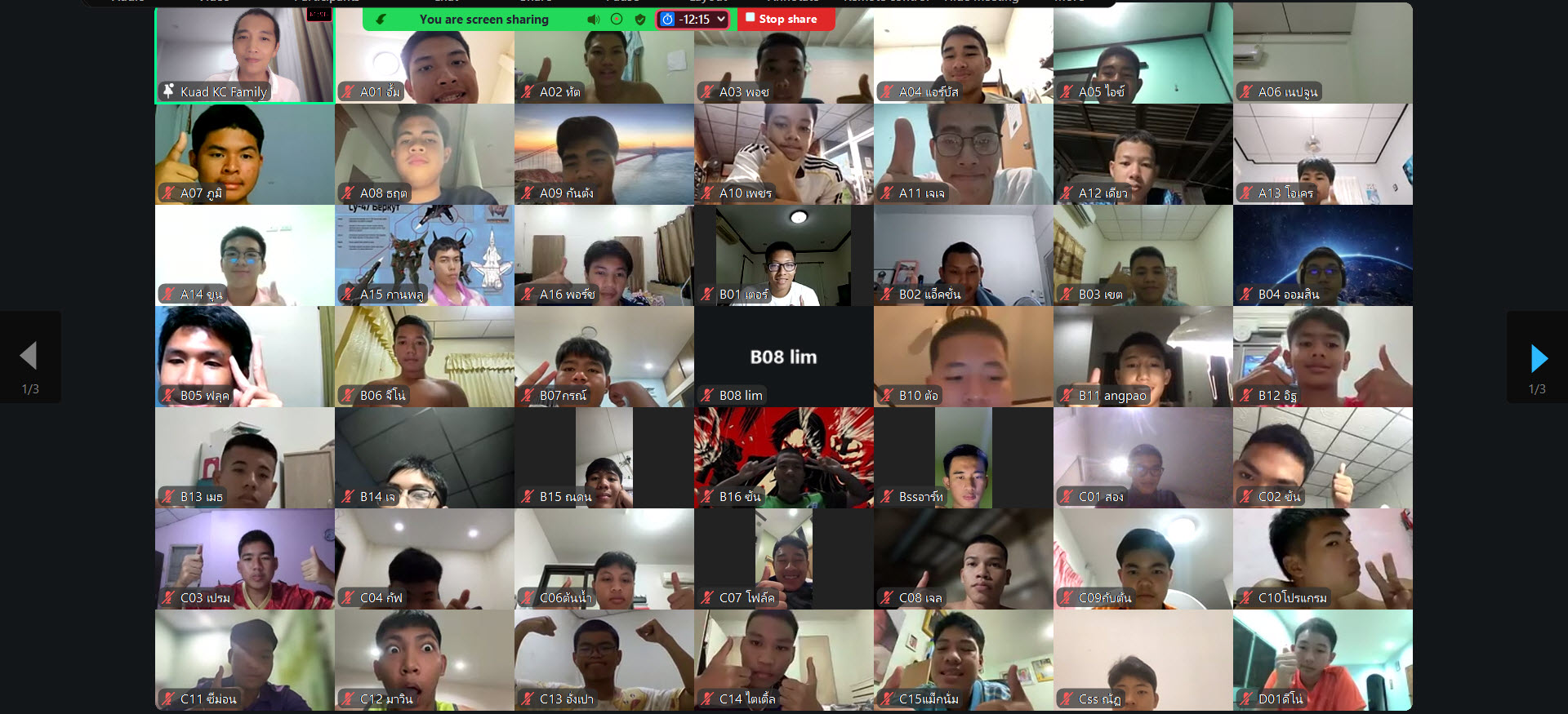2026-07-15_20-56-25