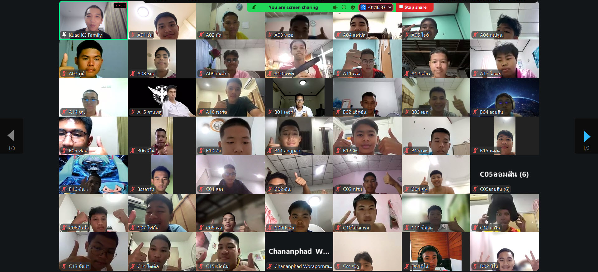 2026-07-21_21-28-26