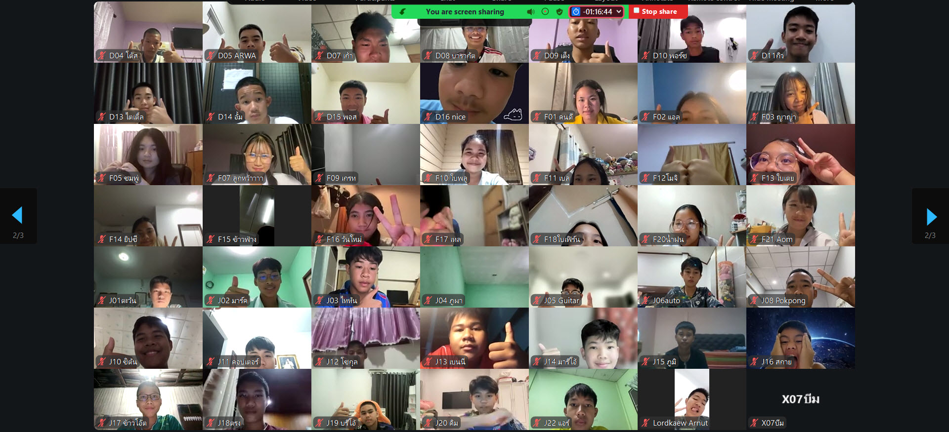 2026-07-21_21-28-32